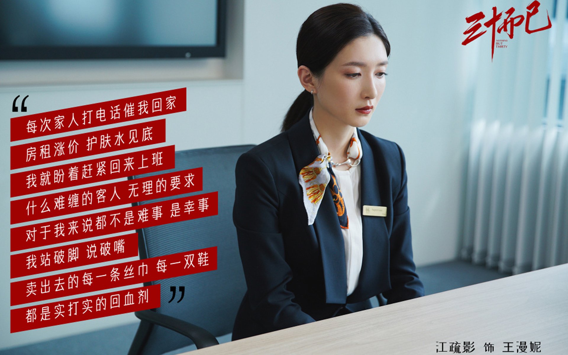 fb体育APP-拉齐奥客场不敌博洛尼亚，因莫比莱传射无效，拉齐奥vs拜仁慕尼黑比分预测