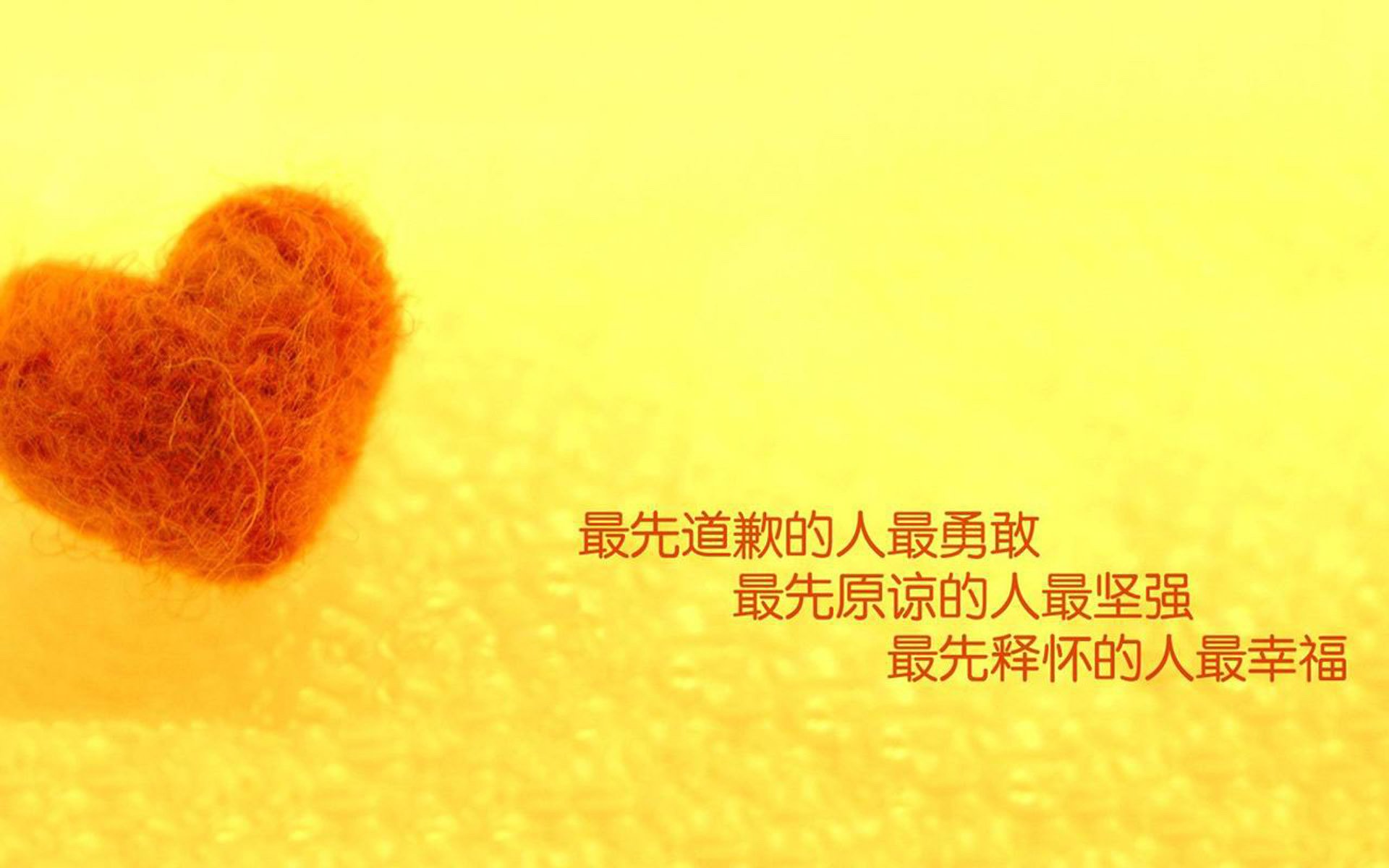 狼队客场战胜对手，展现实力突破，狼队比赛视频