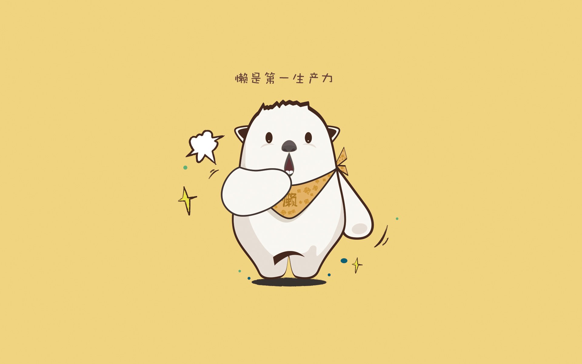 fb体育官网入口-苏格兰橄榄球队在世界杯中表现亮眼，苏格兰足球队简介