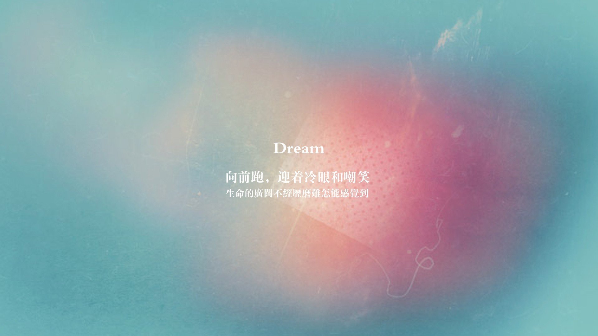 FB体育官方平台-中国男篮注重突分结合丰富进攻手段，中国男篮战术分析