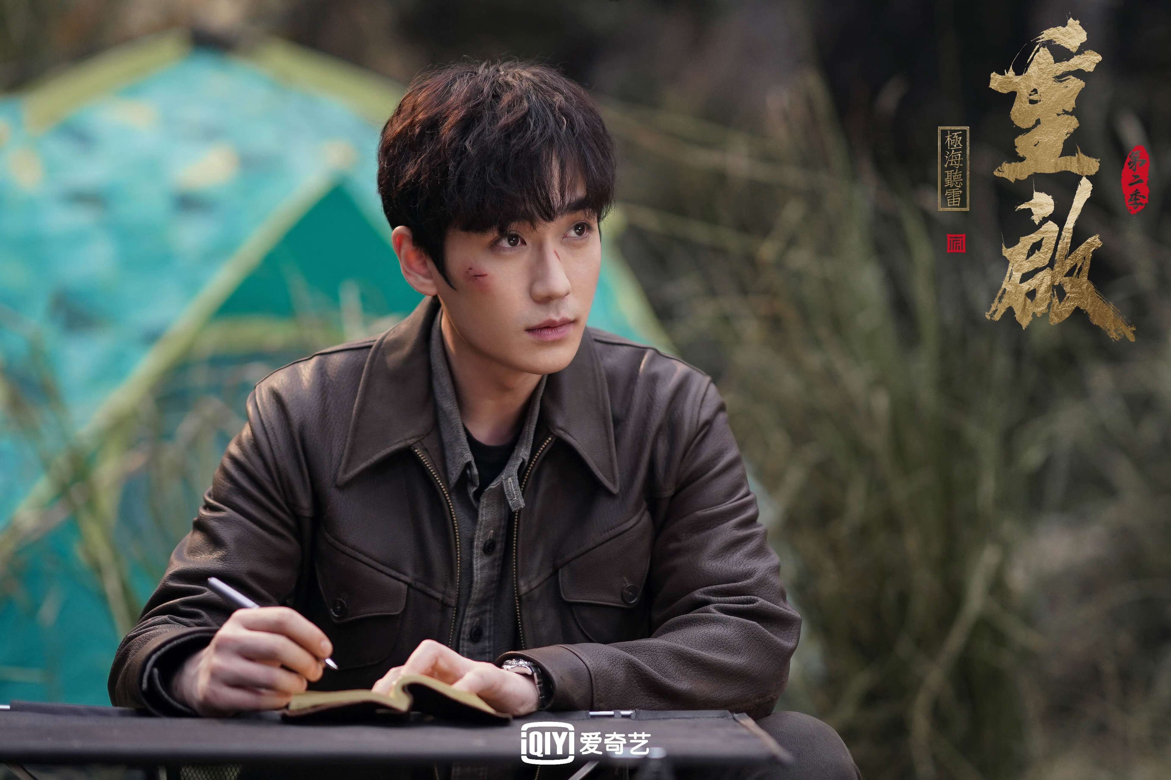 fb体育官网入口-切尔西球迷热情高涨，主场氛围火爆，切尔西官方球迷会