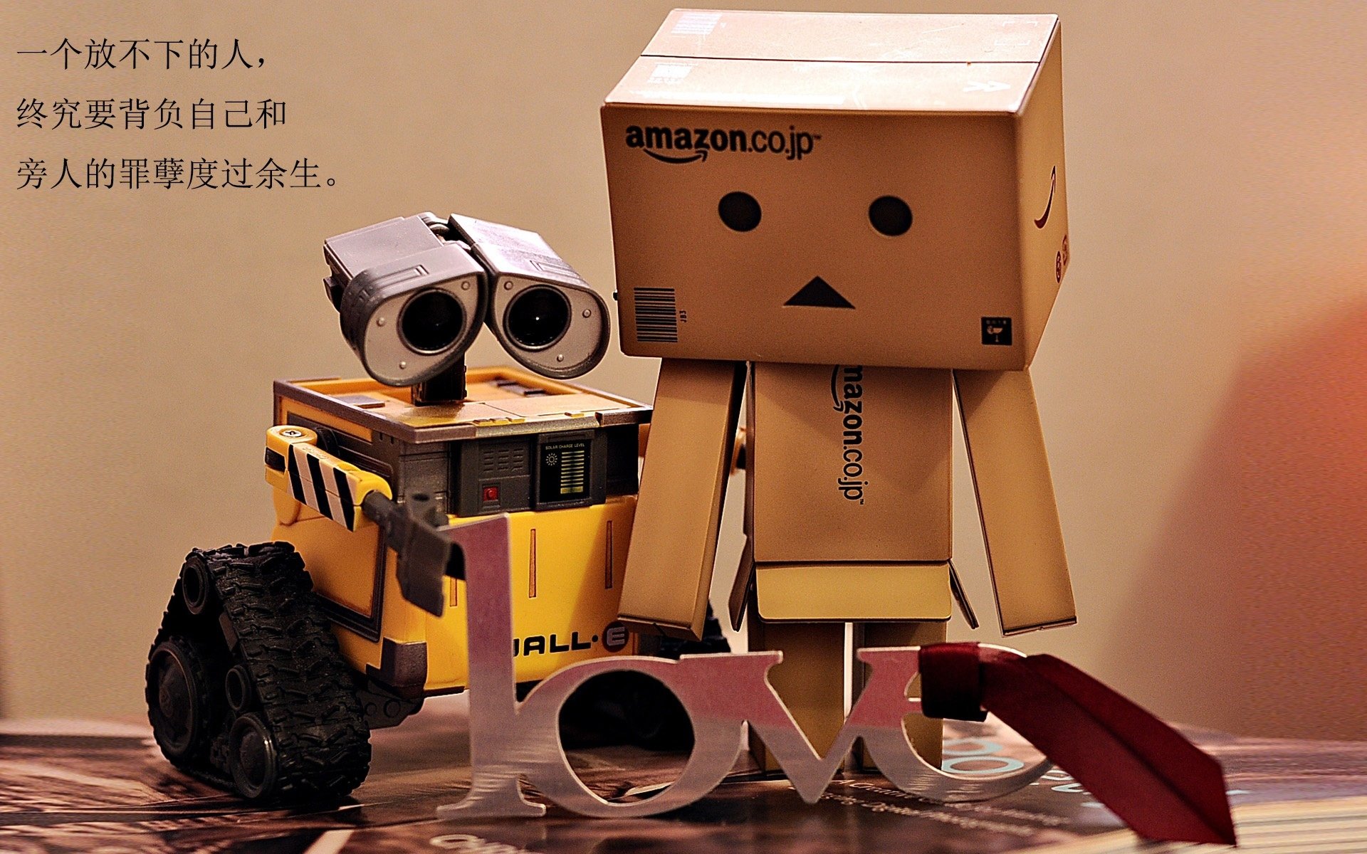 德甲策略百变：阵容变换瞬间左右胜负，德甲规则